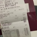 구찌 홀스빗 1955 탑핸들 화이트 프라다 지갑 현대면세점 무역센터점 구입후기