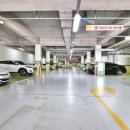 좋은집합동공인중개사사무소 이미지