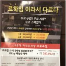 감동스터디카페 이미지
