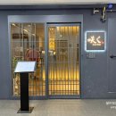 부평점 B 이미지