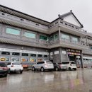 연풍IC주유소 이미지