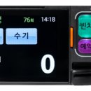 부산개인택시운송사업조합 이미지