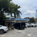 가야산오리 | 성주 오리고기 먹을땐 가야산 산마루식당! n번째 방문 후기