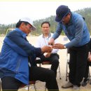 법성공원 이미지