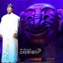 (공연) 뮤지컬 <세종 1446> 1 이미지