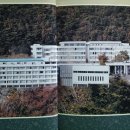 여수종고중학교 이미지