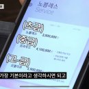 워크맨으로 공개된 결혼해듀오 가격.jpg 이미지