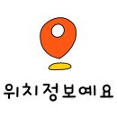 태황소
