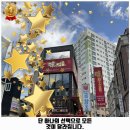 부평1동 맛집 미차오름 후기 좋았던 곳 위치 가격 리뷰 알아보자