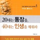 중앙 이아이피 (주)