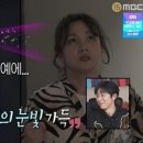 목포밥상 이미지