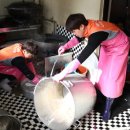 김해 맛나눔터 이미지