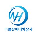 삼성식품상사