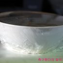 초원반점 이미지