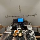 강서등심