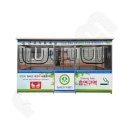 연휴게실 이미지