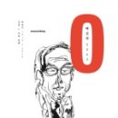 수류산방중심 이미지