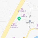 해와루펜션 이미지