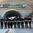 군도6호 이미지