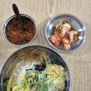 금산 기범이네국수 – 5,500원에 든든한 행복