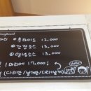 호식이두마리치킨부평 이미지