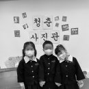 노란풍차유치원 이미지