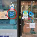 햇살온누리약국 이미지