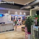 (주)플레이파크 이미지