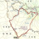 점봉산 민박 이미지