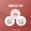 성서교통 이미지