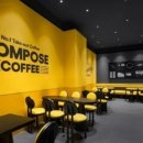 이디야 건너 이미지