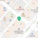 유투부동산공인중개사사무소 이미지