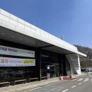 강원도 원주 (횡성) 공항 편의시설 [주자요금, 택시, 편의점, 무인민원발급기, 제주도 진에어, 횡성 택시]