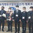 진인력 이미지