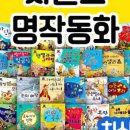 주식회사 한국명작 네이버블로그