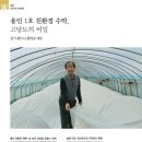 (주)가딘 이미지