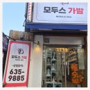 국일카센타 네이버블로그
