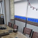 6844 | [춘천칼국수맛집]은혜네해물칼국수 솔직후기!! 해물 듬뿍 칼국수 + 볶음밥♥