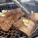 돼지갈비종가집 이미지