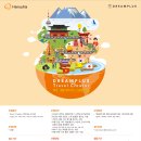 [한화그룹] 2019년 상반기 DREAMPLUS Travel Creator (~6/18) 이미지