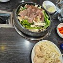 옛날즉석손두부 이미지