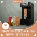윤서컴퍼니 이미지