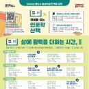 쉽게배우는 홈베이킹 이미지