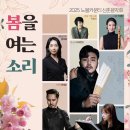 노블카운티