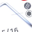 구성5로L 이미지