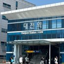 뮤지컬 우리가 사랑했던 그날 다온공연 | [뮤지컬]대전 상상아트홀 창작뮤지컬 '우리가 사랑했던 그날' 관람후기