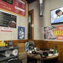 다온이네 숯과닭발