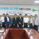 고려연합의원 이미지