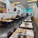 황악식당 이미지