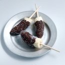 바나나키친